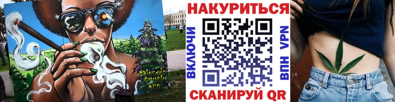 Купить закладку Гашиш  Галлюциногенные грибы  Меф мяу мяу  Cocaine  Долинск