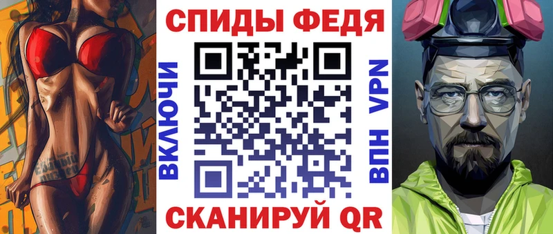 Amphetamine Розовый  Купить закладки  Долинск 