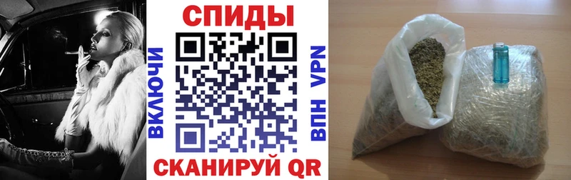 БУТИРАТ 1.4BDO  Купить закладки  Долинск 