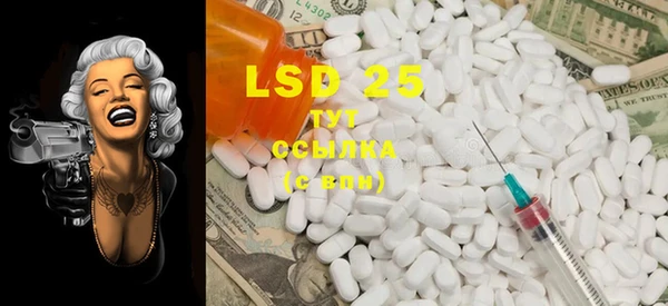 MDMA Premium VHQ Карталы