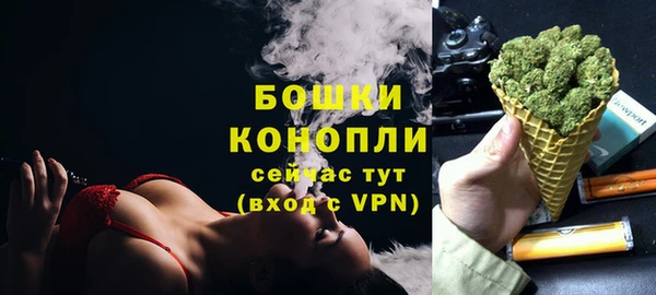 MDMA Premium VHQ Карталы