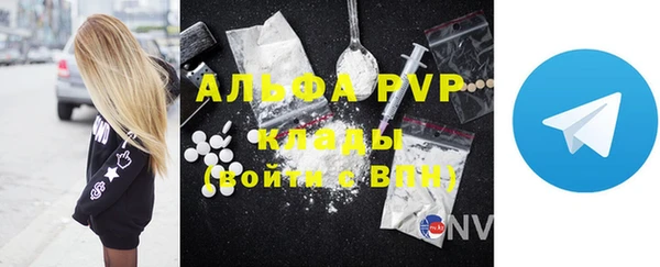 MDMA Premium VHQ Карталы