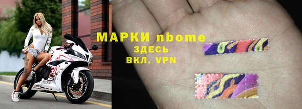 MDMA Premium VHQ Карталы