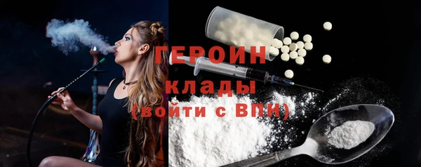 MDMA Premium VHQ Карталы