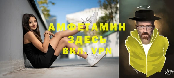 ПСИЛОЦИБИНОВЫЕ ГРИБЫ Карпинск