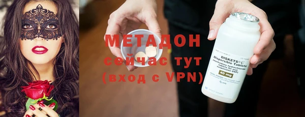 ПСИЛОЦИБИНОВЫЕ ГРИБЫ Карпинск