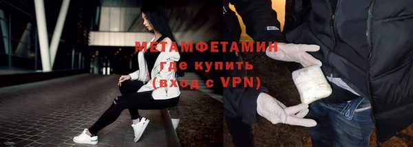 ПСИЛОЦИБИНОВЫЕ ГРИБЫ Карпинск