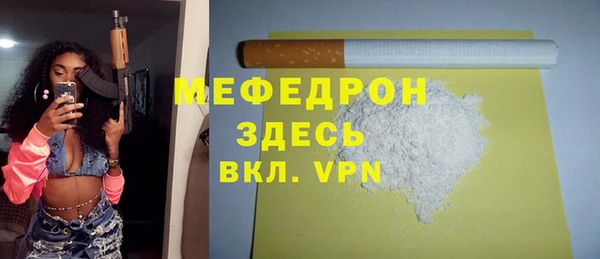 MDMA Premium VHQ Карталы