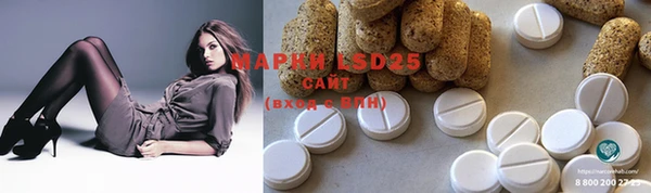 MDMA Premium VHQ Карталы