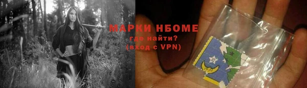 MDMA Premium VHQ Карталы