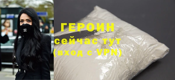 ПСИЛОЦИБИНОВЫЕ ГРИБЫ Карпинск