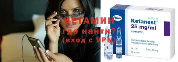 MDMA Premium VHQ Карталы