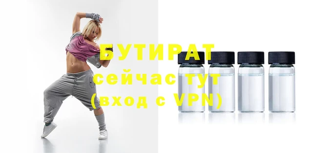 MDMA Premium VHQ Карталы