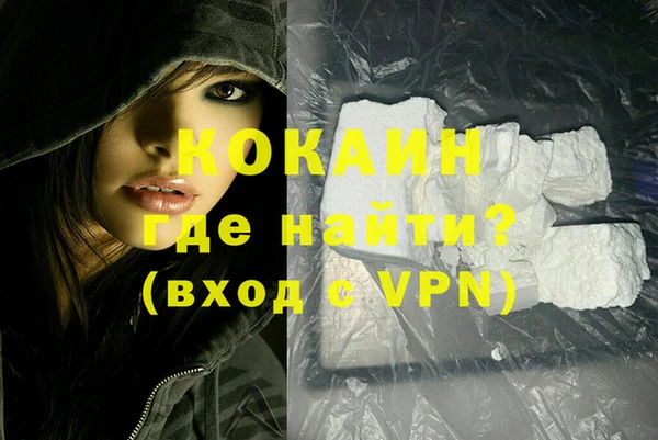 ПСИЛОЦИБИНОВЫЕ ГРИБЫ Карпинск