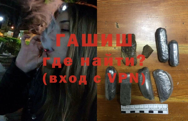 ПСИЛОЦИБИНОВЫЕ ГРИБЫ Карпинск