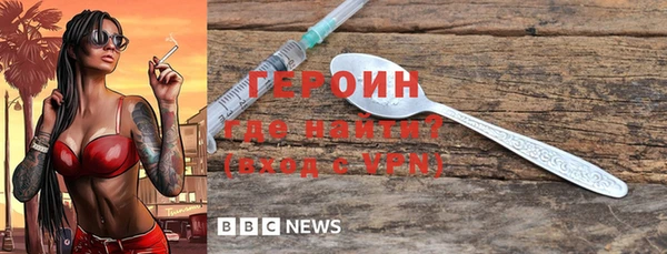 ПСИЛОЦИБИНОВЫЕ ГРИБЫ Карпинск