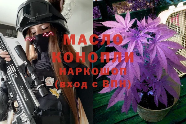 MDMA Premium VHQ Карталы