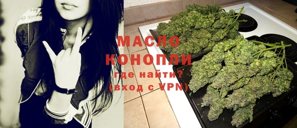 прущие грибы Касимов