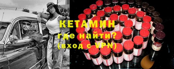 MDMA Premium VHQ Карталы