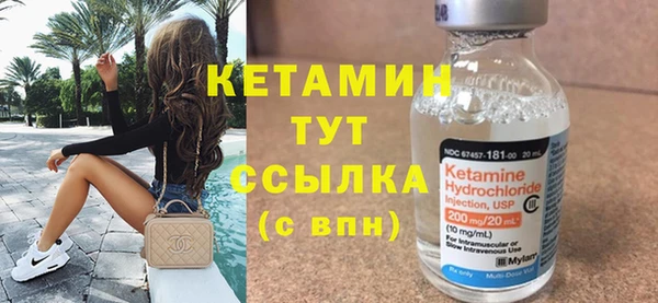 прущие грибы Касимов