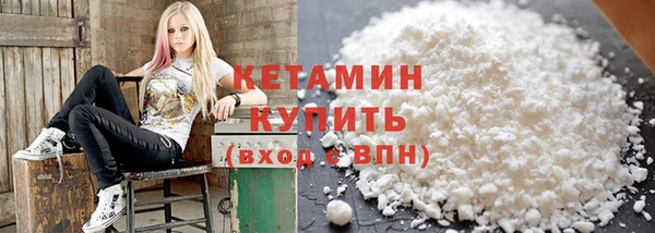MDMA Premium VHQ Карталы