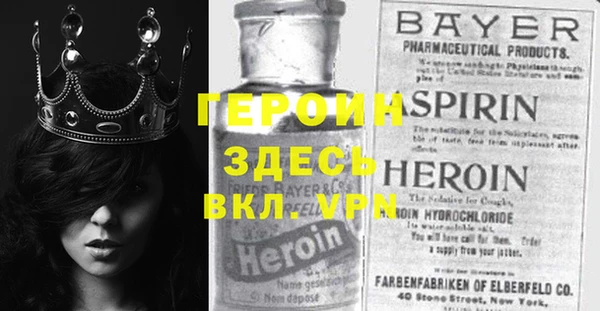 прущие грибы Касимов