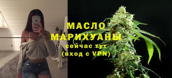 прущие грибы Касимов