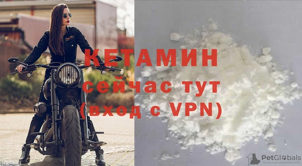 ПСИЛОЦИБИНОВЫЕ ГРИБЫ Карпинск