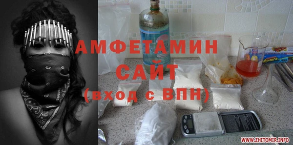 MDMA Premium VHQ Карталы