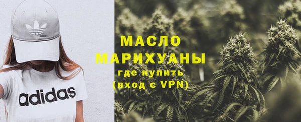 ПСИЛОЦИБИНОВЫЕ ГРИБЫ Карпинск