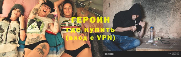 MDMA Premium VHQ Карталы