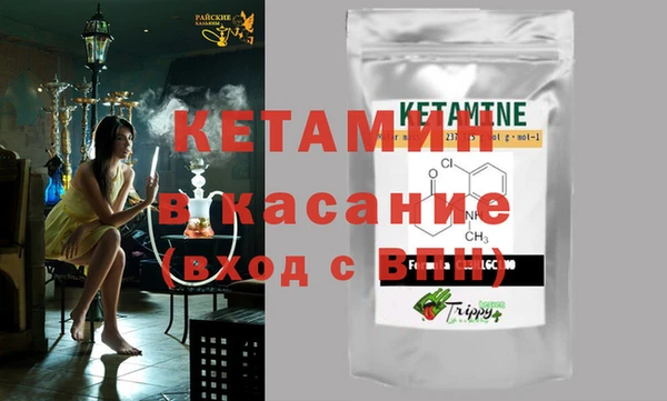 MDMA Premium VHQ Карталы