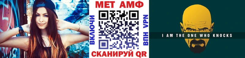 Купить закладки  Долинск  Метамфетамин витя 
