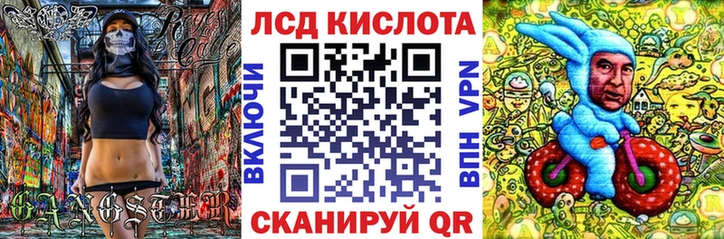 Купить закладки  Долинск  Марки 25I-NBOMe 1,8мг 